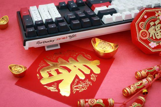 Ducky One 2 Tuxedo Mechanical Keyboard with Cherry MX Red Key Switches