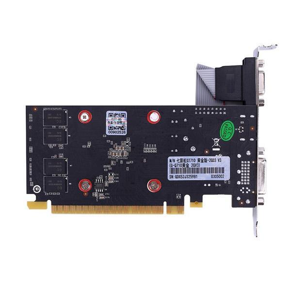Colorful GeForce GT 710 2GB DDR3 64-bit Gaming Graphics Card